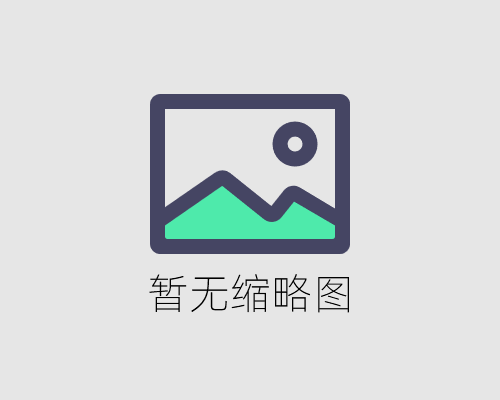 汽车飞轮盘多少齿